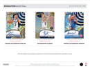 2023/24 Panini Revolution Basketball Hobby Box