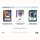 2024 Panini CONTENDERS OPTIC Football Hobby Box