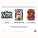 2024 Select Football Hobby Box