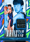 2025-26 Panini Court Kings Basketball Trading Card Box (Hobby)