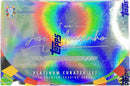 2024 Topps Mourinho Platinum Curated Set - Hobby Box