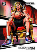 2025-26 Panini Prizm Basketball Trading Card Box (Hobby)