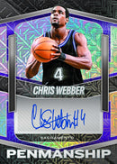 2025-26 Panini Prizm Basketball Trading Card Box (Hobby)
