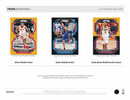 2021/22 Panini Prizm Basketball Hobby Box