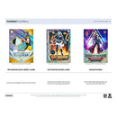 2022 Panini Phoenix Football Hobby Hybrid H2 Box