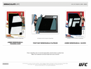 2021 Panini Immaculate UFC Hobby Box